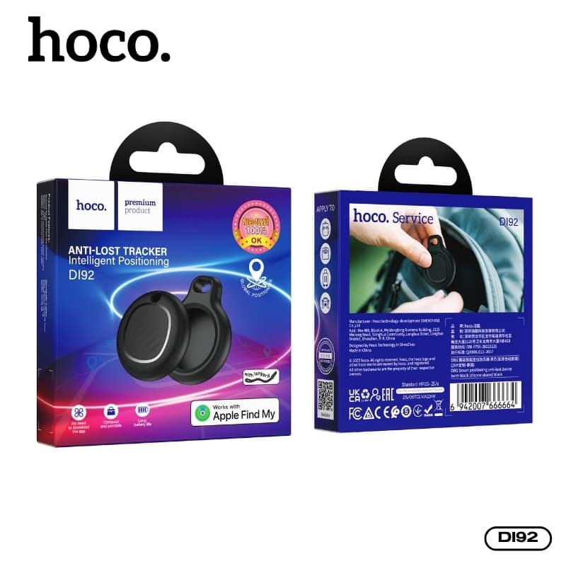 hoco รุ่น DI92 เครื่องติดตาม GPS ค้นหาตำแหน่ง วัสดุคุณภาพดี รองรับเครือข่าย iOS Find My https://wayoza.com