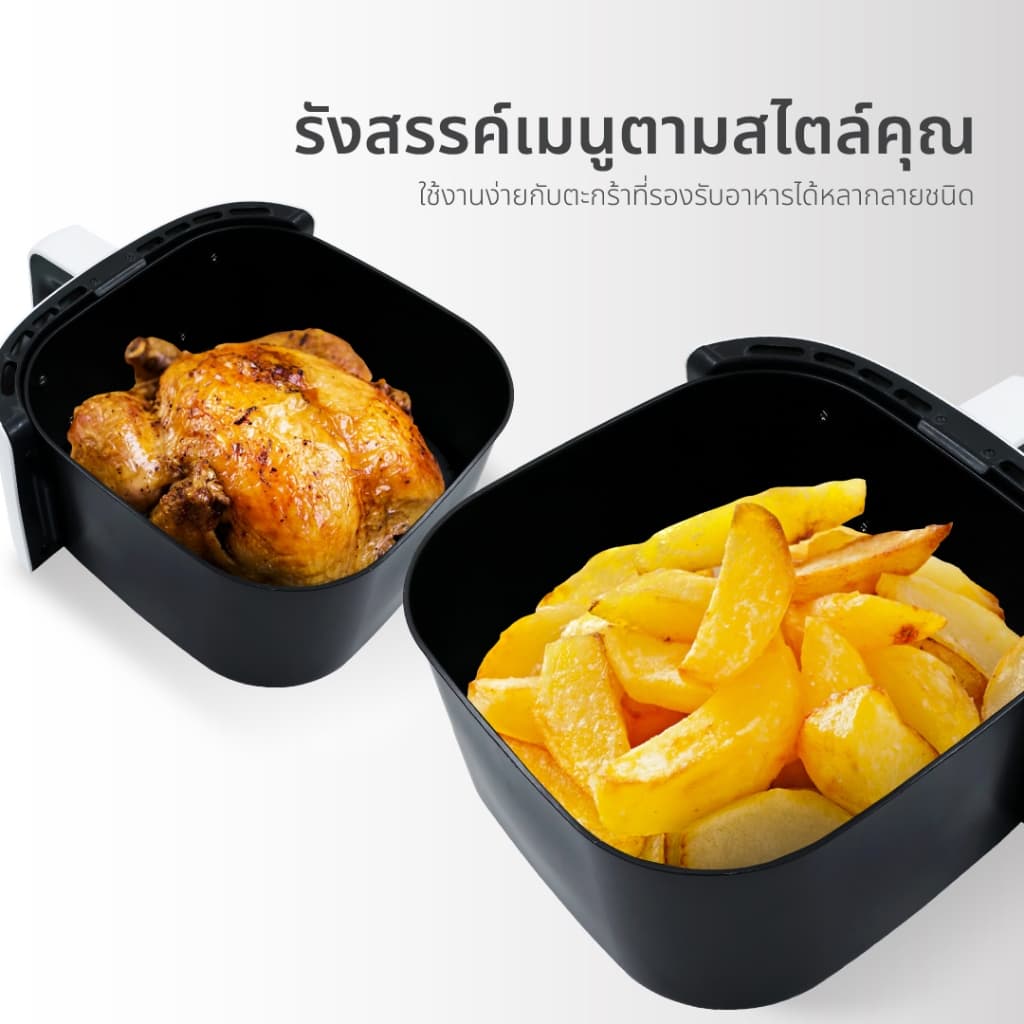 KASHIWA รุ่น KW-822 หม้อทอดไร้น้ำมัน ขนาด 6 ลิตร หม้อทอด หม้ออบลมร้อน https://wayoza.com