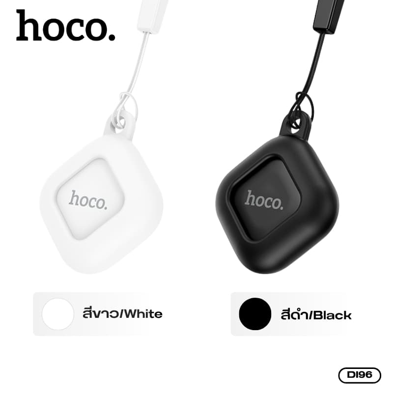 hoco รุ่น DI96 ติดตามของหาย GPS Tracker รองรับเครือข่าย Google Find Hub (ศูนย์การค้นหาของ Google) https://wayoza.com