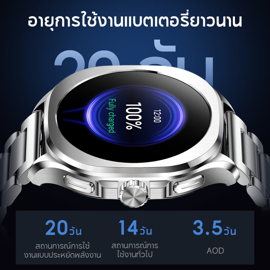 Aolon Cube สมาร์ทวอทช์ 1.43'' หน้าจอ AOD การติดตามตำแหน่ง AGPS เข็มทิศ ไฟฉาย ติดตามกิจกรรมกลางแจ้ง กันน้ำ IP68 https://wayoza.com