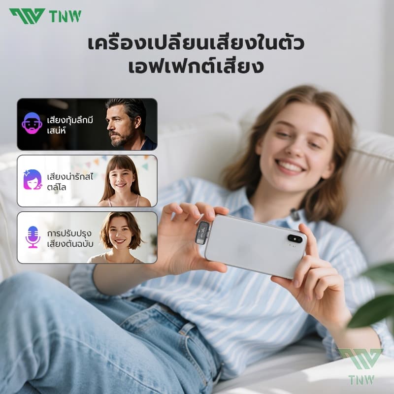 TNW X23M Mini ไมค์ไร้สาย AI ตัดเสียงรบกวน Wireless Microphone เครื่องเปลี่ยนเสียง AI สำหรับ IOS/Android Vlog การสตรีมสด https://wayoza.com