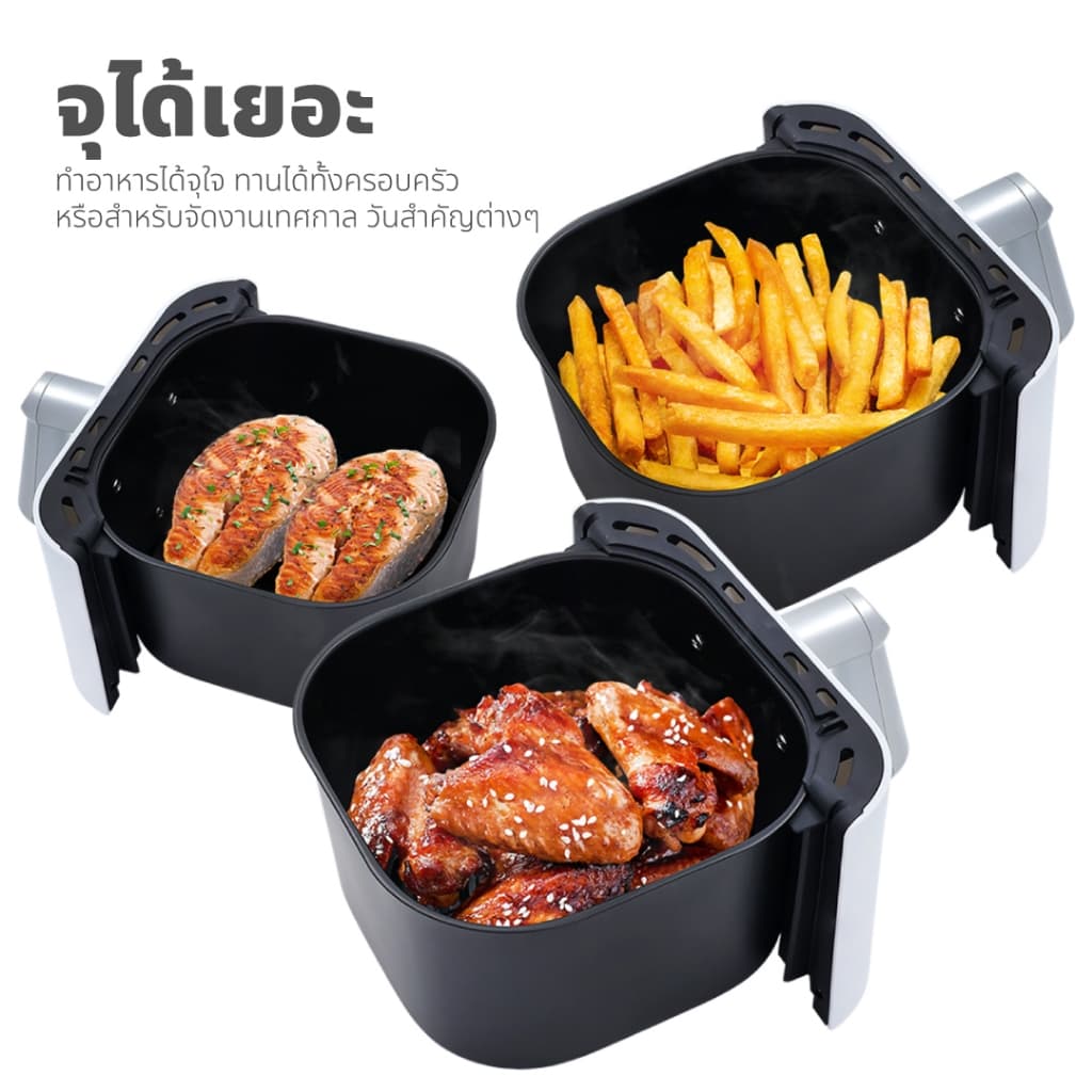KASHIWA รุ่น KW-811 หม้อทอดไร้น้ำมัน ขนาด 4 ลิตร เครื่องทอด Air Fryer หม้ออบลมร้อน https://wayoza.com