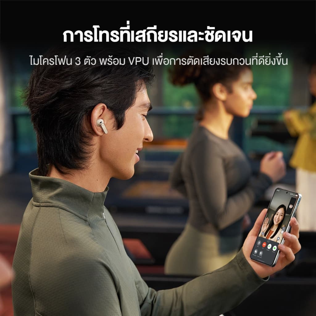 HUAWEI FreeBuds Pro 5 หูฟัง l เทคโนโลยี Dual-Engine ตัดเสียงรบกวนอัจฉริยะด้วย AI https://wayoza.com