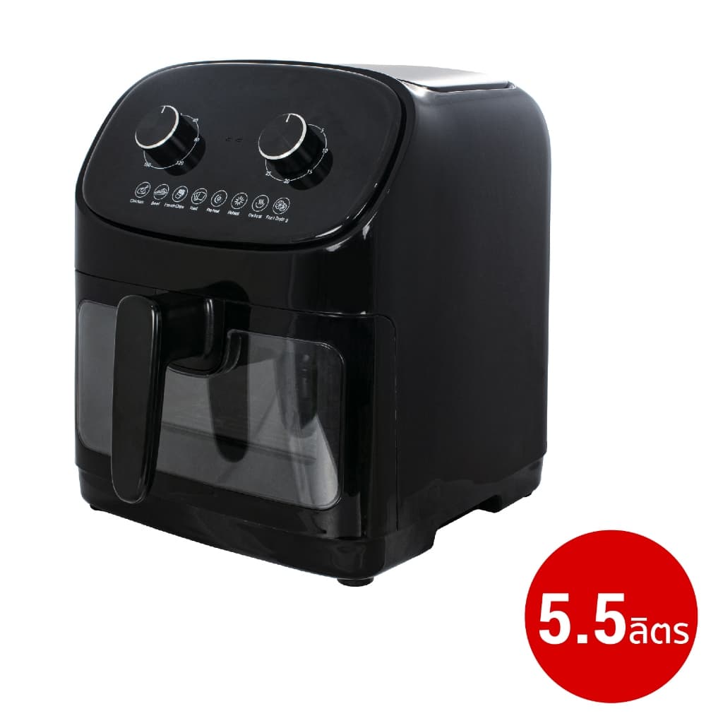 SMARTHOME รุ่น MV-1403 หม้อทอดไร้น้ำมัน 5.5 ลิตร https://wayoza.com