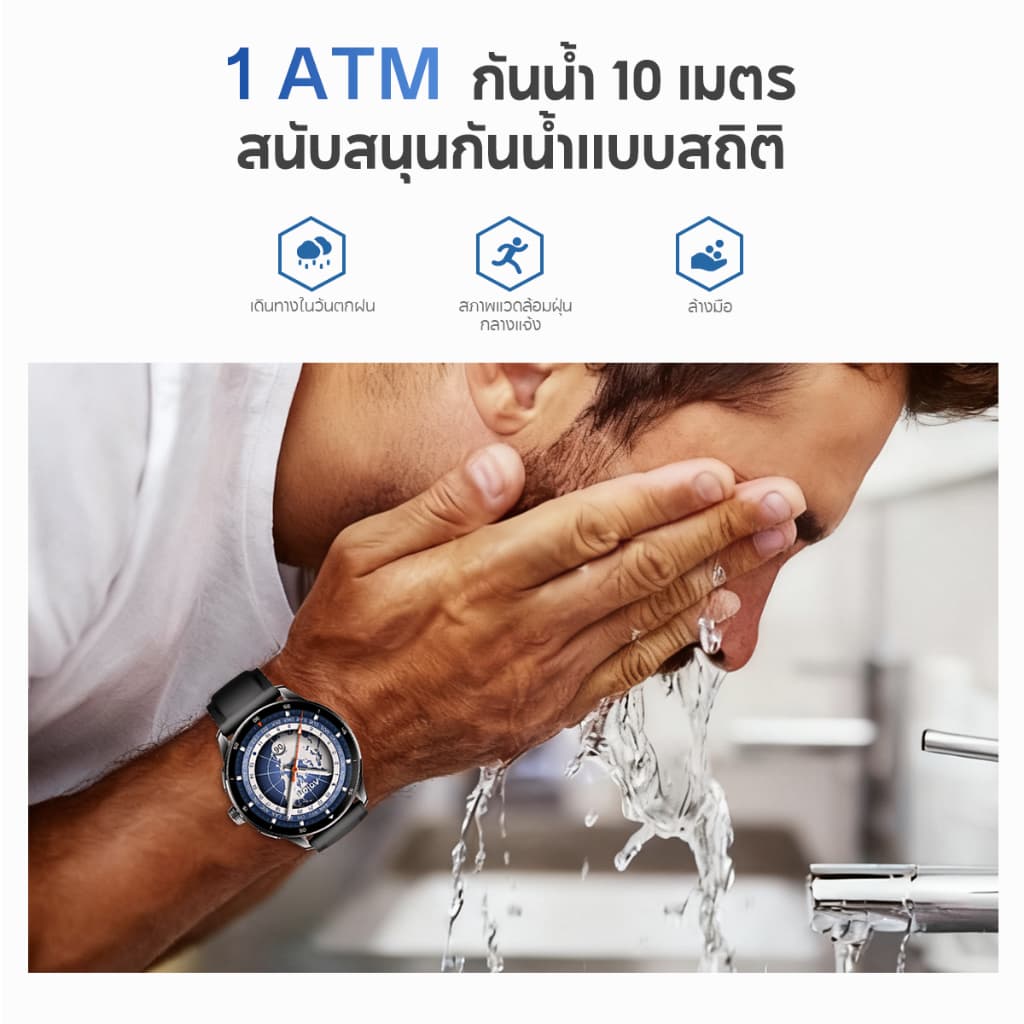 Aolon Prime X สมาร์ทวอทช์ หน้าจอโค้ง 3D 1.43'' AMOLED หน้าจอ smartwatch 350mAh ตรวจหาสุขภาพโดยอัตโนมัติ นาฬิกาวิ่ง https://wayoza.com