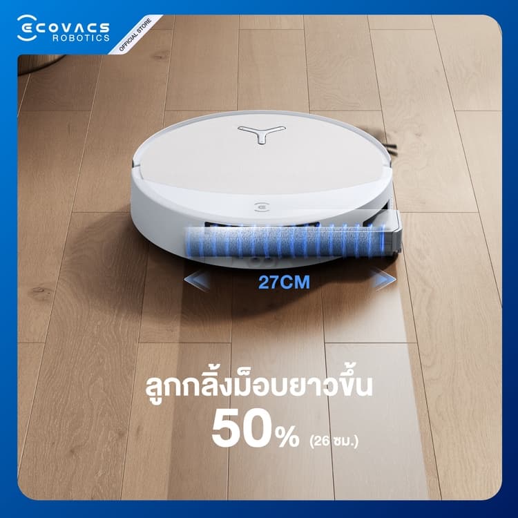 ECOVACS DEEBOT T90 PRO OMNI หุ่นยนต์ดูดฝุ่น ถูพื้น อัจฉริยะ ทรงพลังทุกการทำงาน OZMO ROLLER 3.0 อัปเกรดใหม่ https://wayoza.com