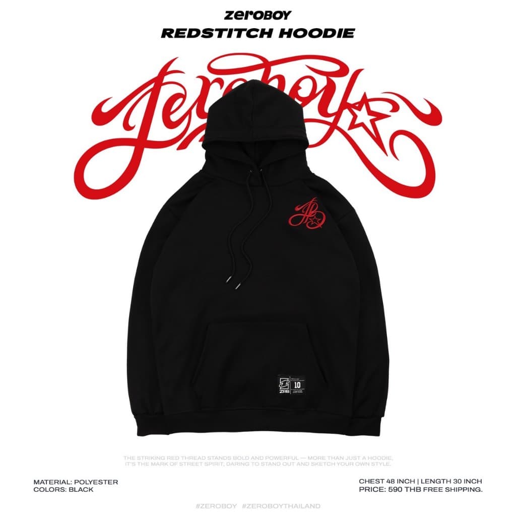 ZEROBOY เสื้อฮู้ดแขนยาว REDSTITCH HOODIE " เสื้อสำลีโลโก้สีแดง " https://wayoza.com