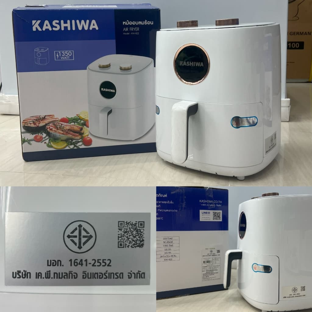 KASHIWA รุ่น KW-822 หม้อทอดไร้น้ำมัน ขนาด 6 ลิตร หม้อทอด หม้ออบลมร้อน https://wayoza.com