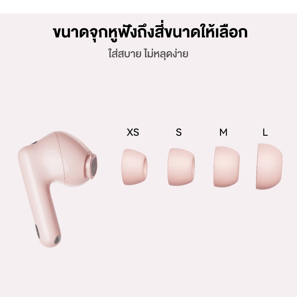 HUAWEI FreeBuds 7i หูฟัง | Intelligent Active Noise Cancellation 4.0 สูงสุด 55dB* https://wayoza.com