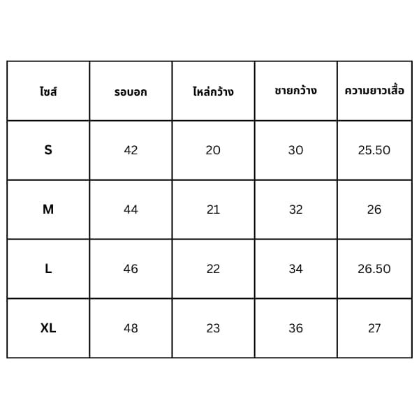 Mc JEANS เสื้อกันหนาว ฮู้ดดี้ Female แขนยาว มี 2 สี ให้เลือก MJHP267 https://wayoza.com