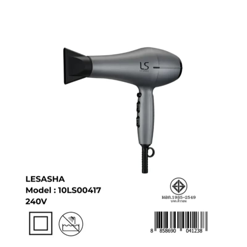 Lesasha เลอซาช่า ไดร์เป่าผม เครื่องเป่าผม Airstorm Hair Dryer 2600W ปรับความร้อนและแรงลม Cool Shot 10LS00417 https://wayoza.com