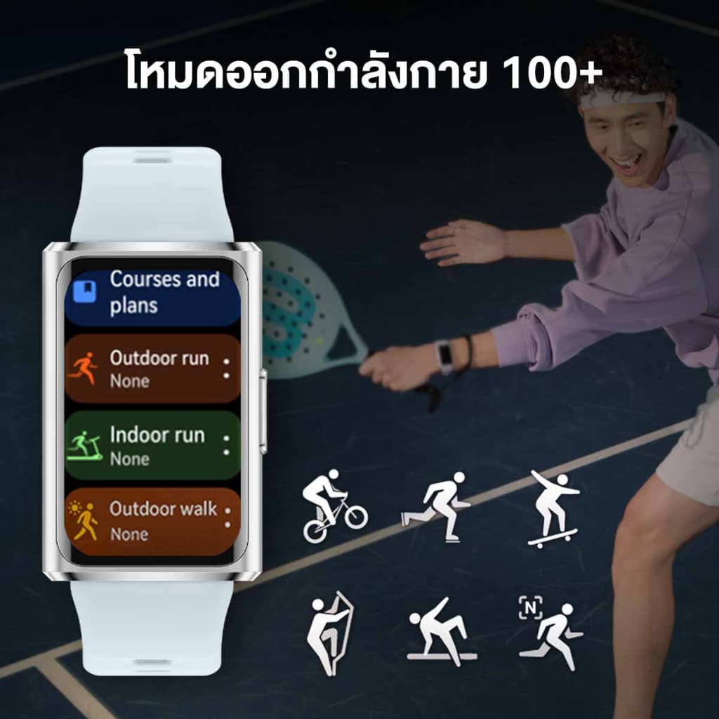 HUAWEI Band 11 Series สมาร์ทวอทช์ |หน้าจอสว่างคมชัดขนาดใหญ่ 1.62 นิ้ว https://wayoza.com