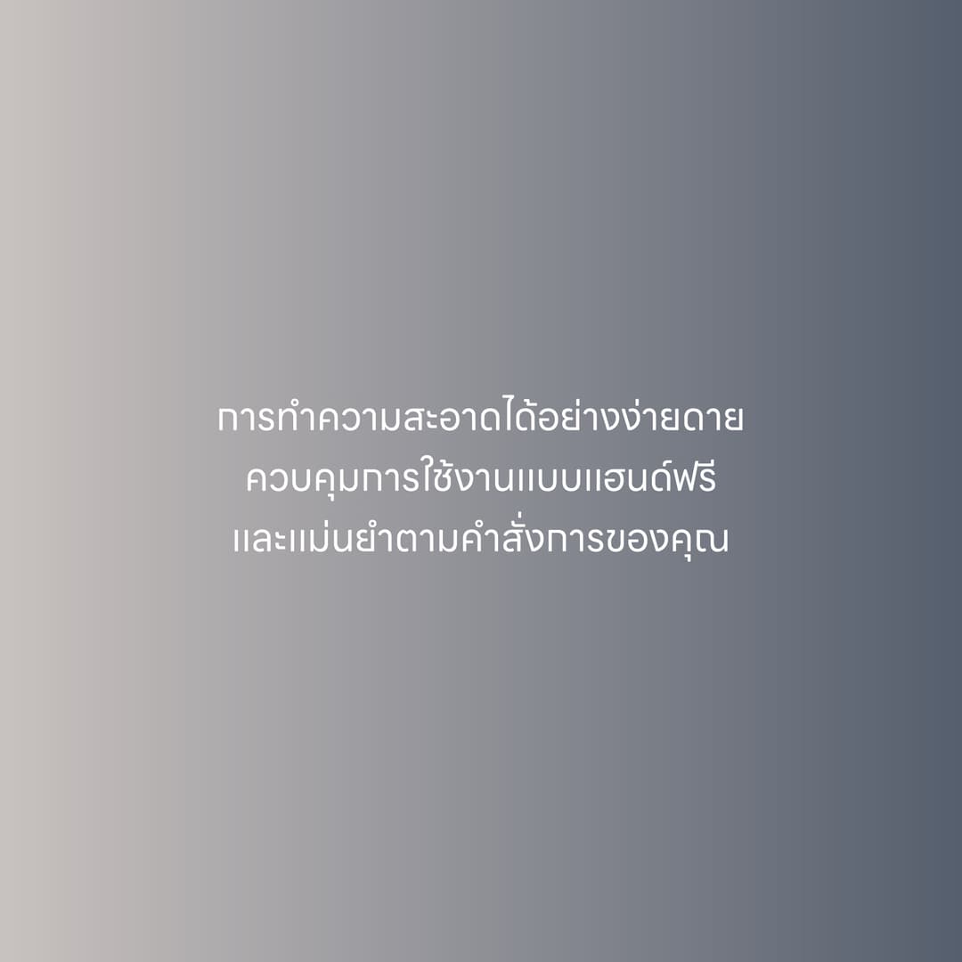 ECOVACS DEEBOT T30 PRO OMNI หุ่นยนต์ดูดฝุ่น ถูพื้น อัจฉริยะ+สถานี All-In-One ฟีเจอร์ครบจบหนึ่งเดียว https://wayoza.com