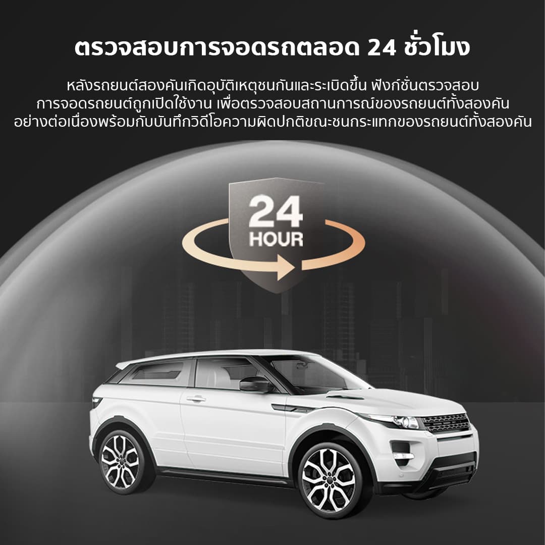 70mai A200 กล้องติดรถยนต์ 1080P HDR+กล้องหลัง Dash Camกล้องติดรถยนต์อัฉริยะ 130 °องศามุมกว้าง การมองเห็นได้ในเวลากลางคืน พอร์ต Type-C https://wayoza.com