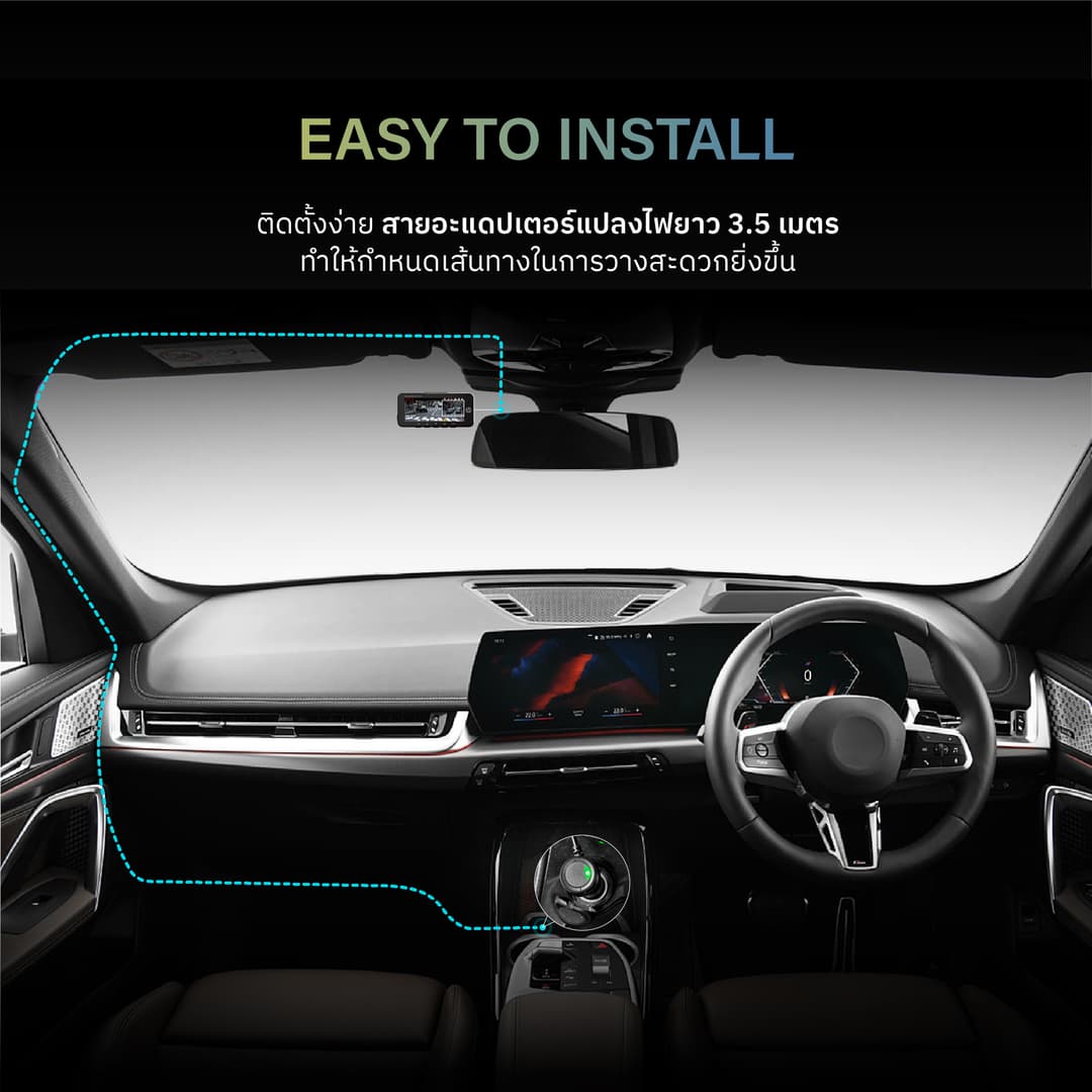 HP U818X กล้องติดรถยนต์ 2K Dash Cam กล้องหลัง SONY STARVIS GPS + WiFi + ADAS มุมกว้าง 166 ° องศา กล้องติดรถยนต์ https://wayoza.com