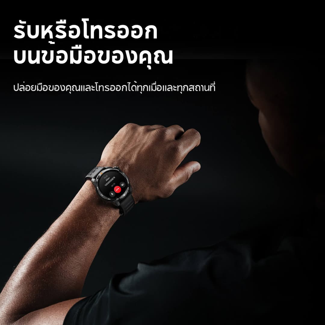Mibro Watch GS Pro2 สมาร์ทวอทช์ คุยโทรศัพท์ได้ GPS ในตัว กันน้ำ 5ATM หน้าจอ AMOLED HD ขนาด 1.43 นิ้ว โหมดไตรกีฬา https://wayoza.com