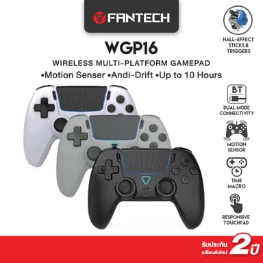 FANTECH รุ่น WGP16 จอยเกมมิ่งไร้สาย เชื่อมต่อได้ 2 โหมด Wireless gaming controller รองรับ PC/PS