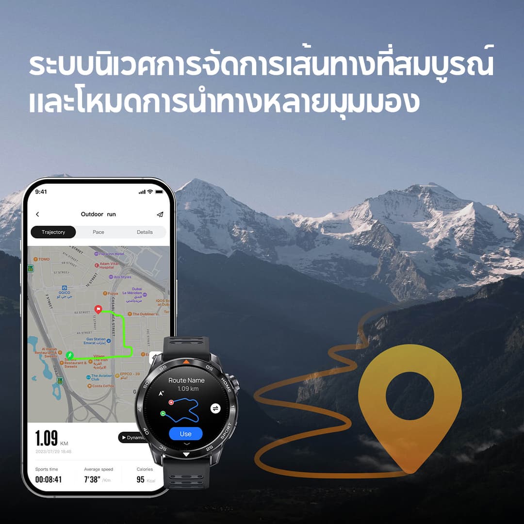 Mibro Watch GS Pro2 สมาร์ทวอทช์ คุยโทรศัพท์ได้ GPS ในตัว กันน้ำ 5ATM หน้าจอ AMOLED HD ขนาด 1.43 นิ้ว โหมดไตรกีฬา https://wayoza.com