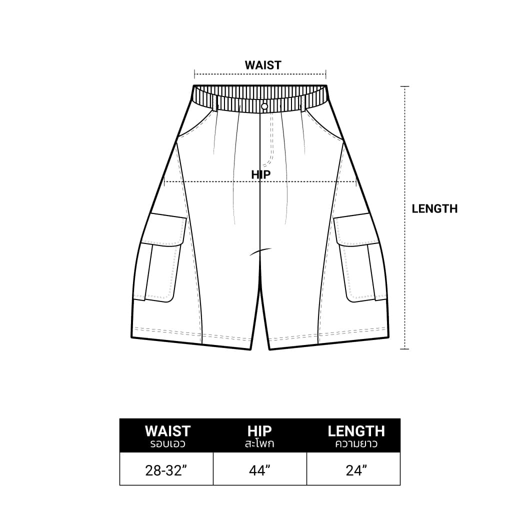 URTHE - กางเกง ลายพราง รุ่น PHANTOM CAMO TROUSERS https://wayoza.com