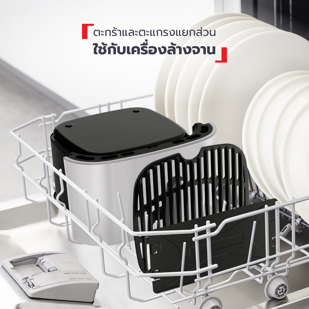 Tefal รุ่น EY501D66 หม้อทอดไร้น้ำมัน 2in1 EASY FRY & GRILL CLASSIC 2IN1 OIL-LESS FRYER หม้ออบลมร้อน https://wayoza.com