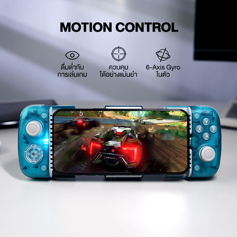 GameSir X3 Pro Moblie Game Controller จอยเกมมือถือ มาพร้อมเครื่องระบายความร้อน พลังความเย็น 12 วัตต์ https://wayoza.com