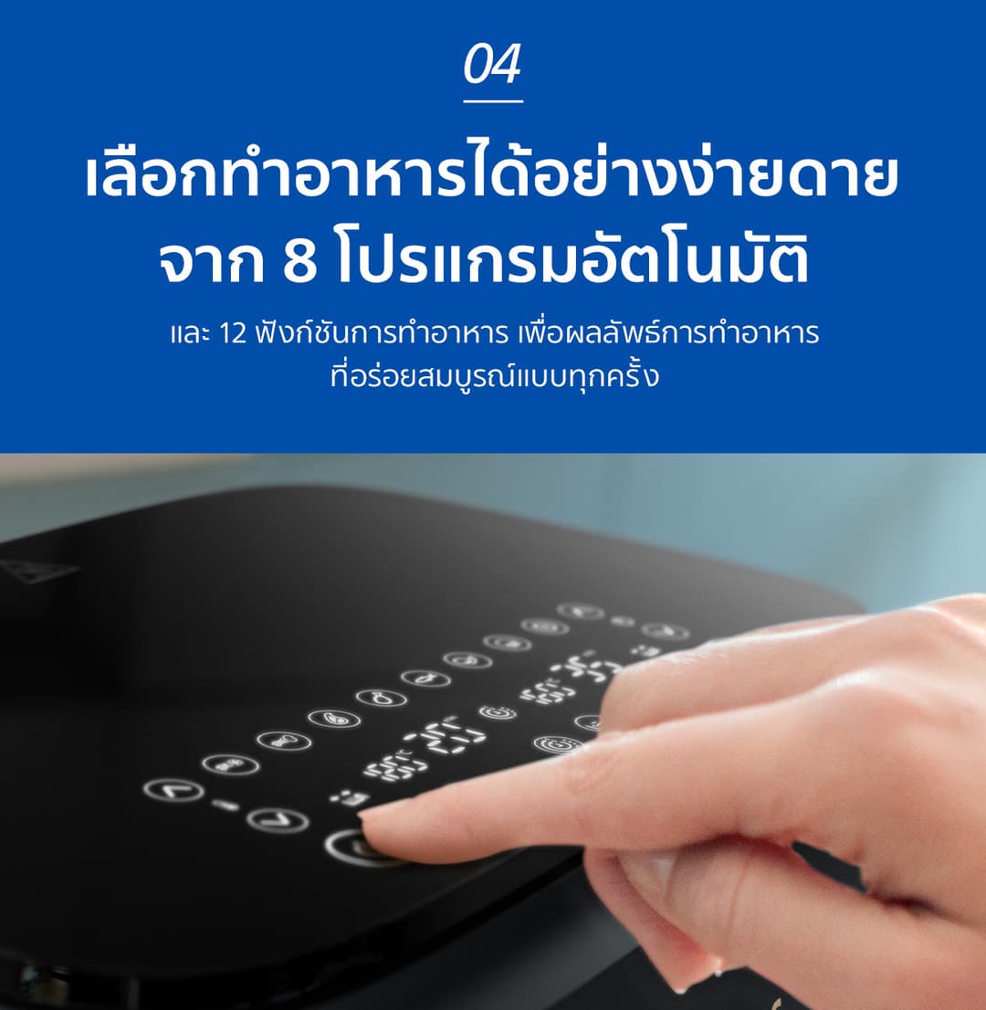 Philips NA351/00 AirFryer 3000 Series หมอทอดไร้น้ำมัน 2 ช่องทอด หม้อทอดอากาศฟิลิปส์ Series 3000 Dual Basket Airfryer https://wayoza.com