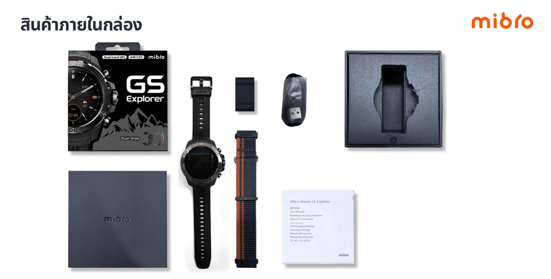 Mibro Watch GS Explorer สมาร์ทวอทช์ GPS ในตัว กันน้ำ 10ATM AMOLED 60Hz สว่าง 1500 Nit https://wayoza.com
