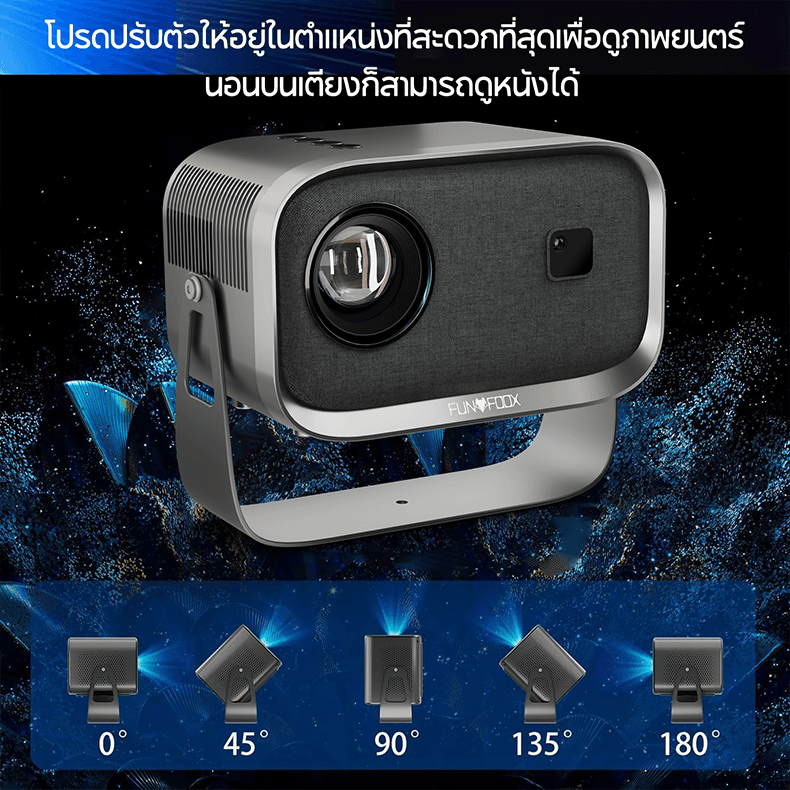 FUNFOOX VENO โปรเจคเตอร์ Android TV 1080P รองรับ 4K projector mini โปรเจคเตอร์มินิ โปรเจคเตอร์มินิมอล ทีวี บลูทูธ คาราโอเกะ netflix/wifi https://wayoza.com