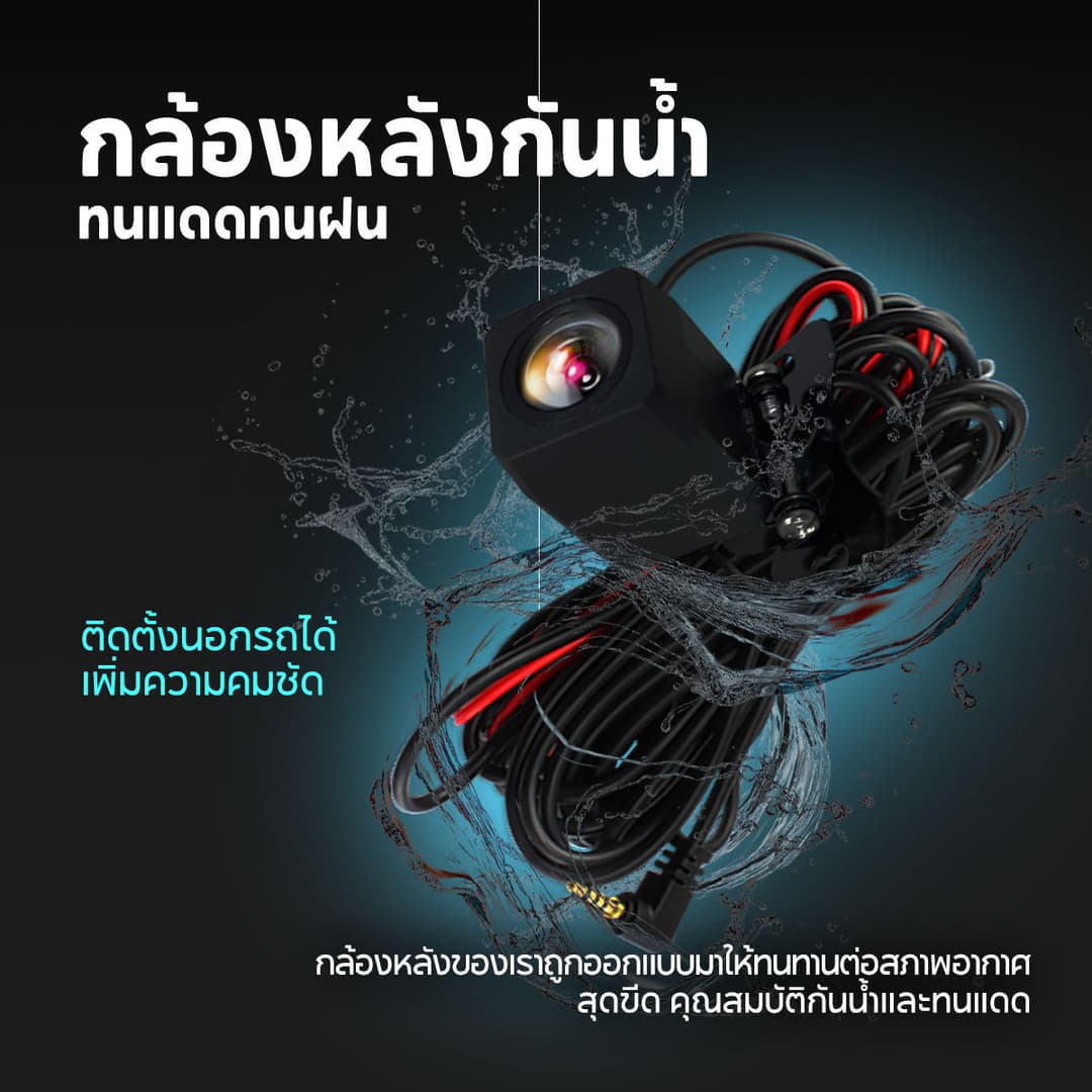 DENGO Moonlight II 4k กล้องติดรถ 2 กล้อง Wifi ระบบความปลอดภัย ADAS+BSD+LCA ประกัน 1 ปี https://wayoza.com