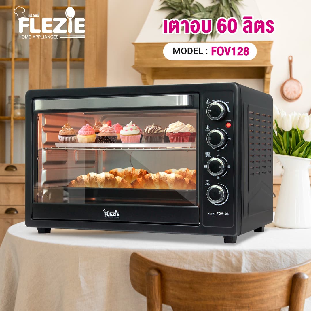 Clarte' รุ่น FOV5599 เตาอบไฟฟ้า ขนาด 70 ลิตร https://wayoza.com