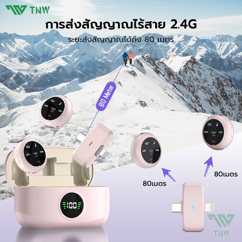 TNW A37 ไมค์ไร้สายไลฟ์สด 2.4Ghz ไมโครโฟนไร้สาย 2-In-1 Wireless Microphone พร้อมหน้าจอแบบดิจิตอล ไมค์ไร้สาย Lavalier ใช้ได้กับ IOS/Type-C https://wayoza.com