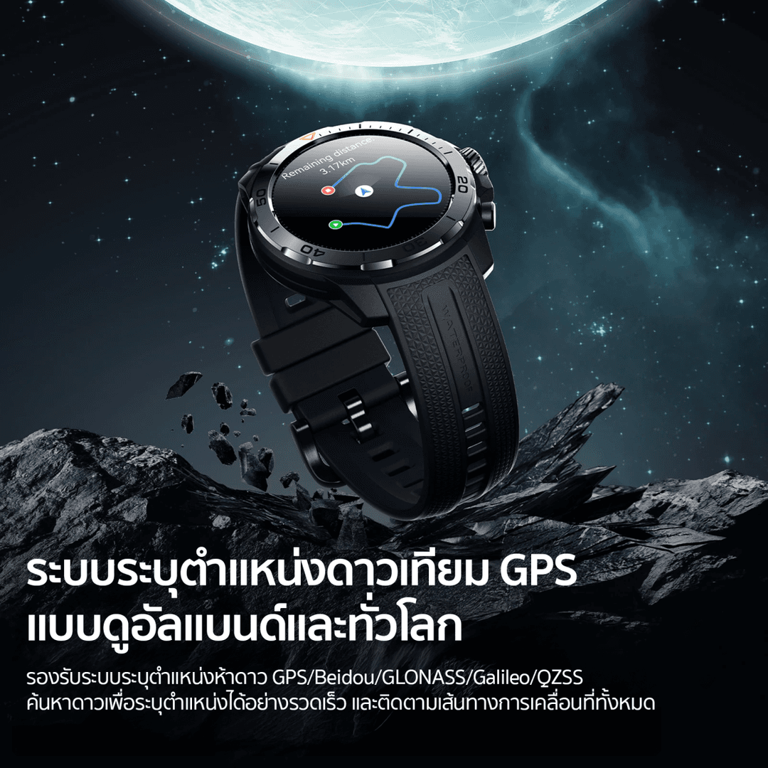 Mibro Watch GS Explorer สมาร์ทวอทช์ GPS ในตัว กันน้ำ 10ATM AMOLED 60Hz สว่าง 1500 Nit https://wayoza.com