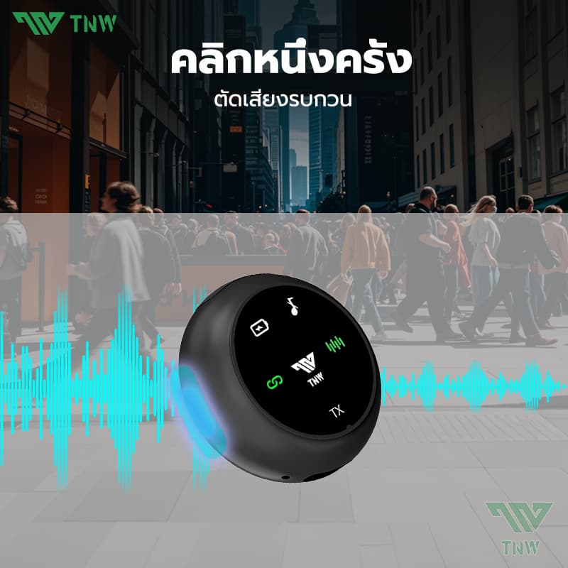 TNW A37 ไมค์ไร้สายไลฟ์สด 2.4Ghz ไมโครโฟนไร้สาย 2-In-1 Wireless Microphone พร้อมหน้าจอแบบดิจิตอล ไมค์ไร้สาย Lavalier ใช้ได้กับ IOS/Type-C https://wayoza.com