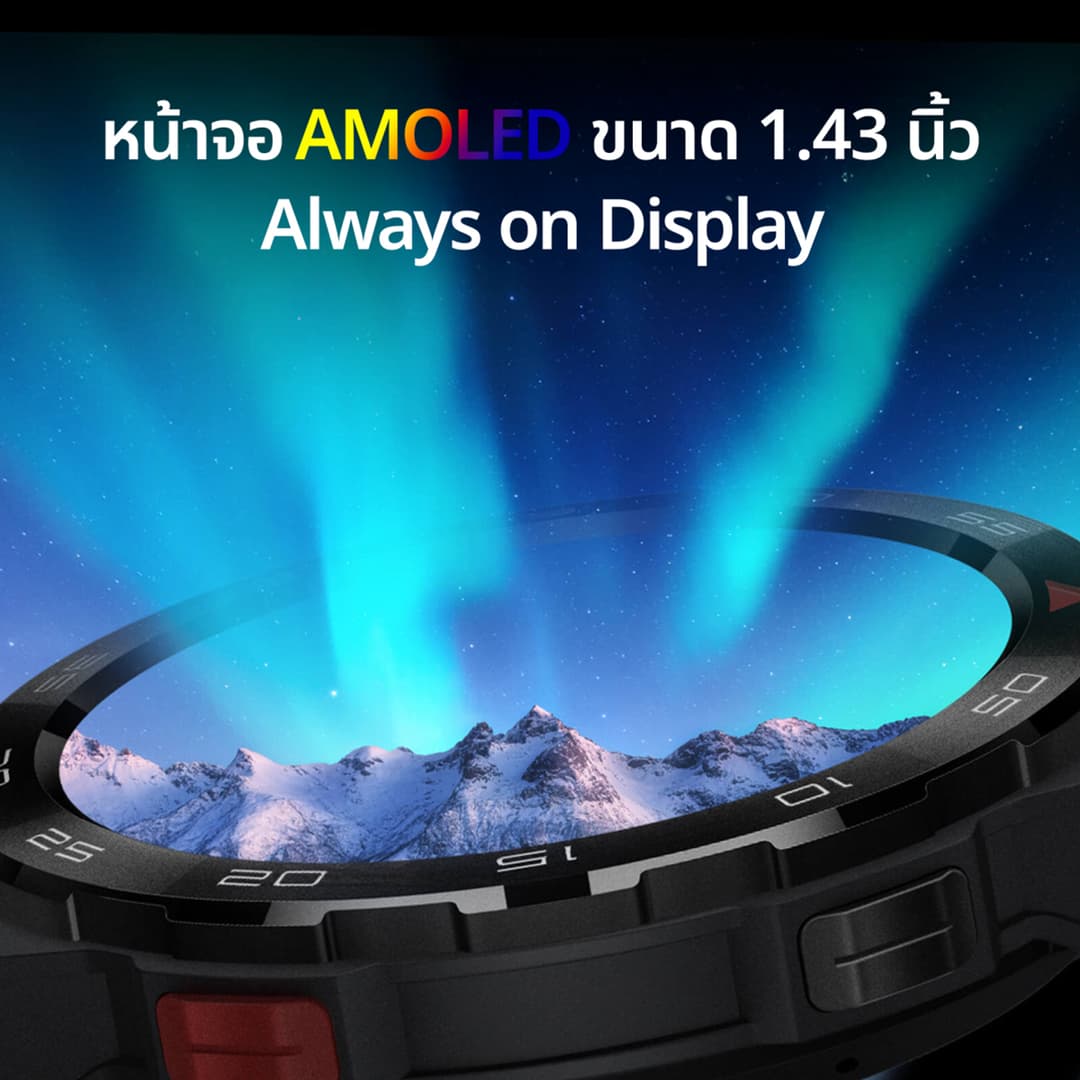 Mibro Watch GS / GS Pro / GS Active สมาร์ทวอทช์ GPS ในตัว กันน้ำ 5ATM หน้าจอ AMOLED 60Hz https://wayoza.com