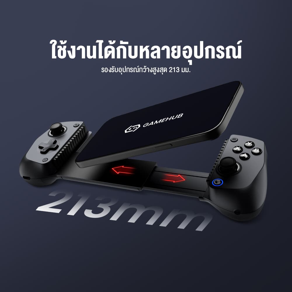 GameSir X5s Wireless Mobile Game Controller จอยเกมมือถือไร้สาย รองรับ Switch, Switch 2, Android, iOS https://wayoza.com