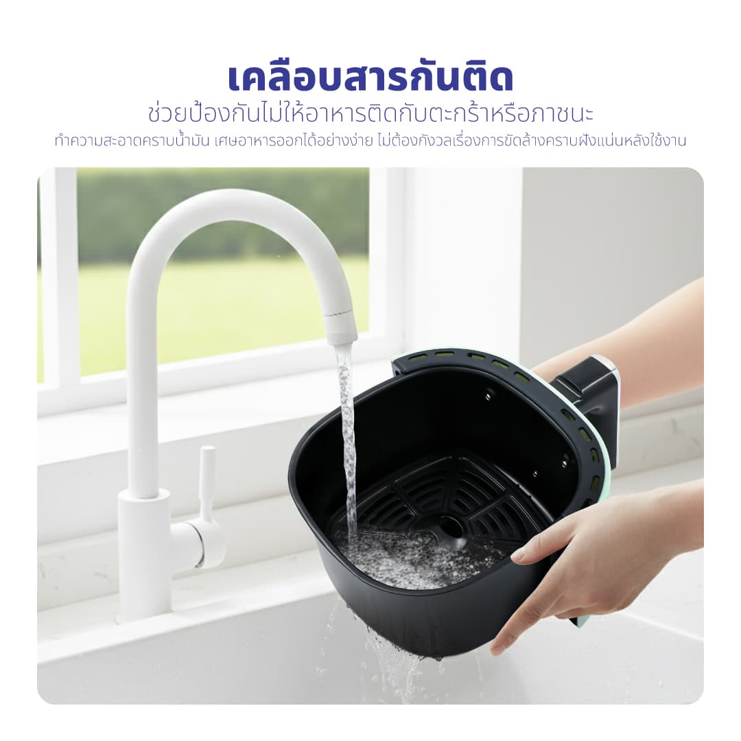 KASHIWA รุ่น KW-818 หม้อทอดไร้น้ำมัน หม้อทอด ขนาด 3 ลิตร Air Fryer หม้ออบลมร้อน https://wayoza.com