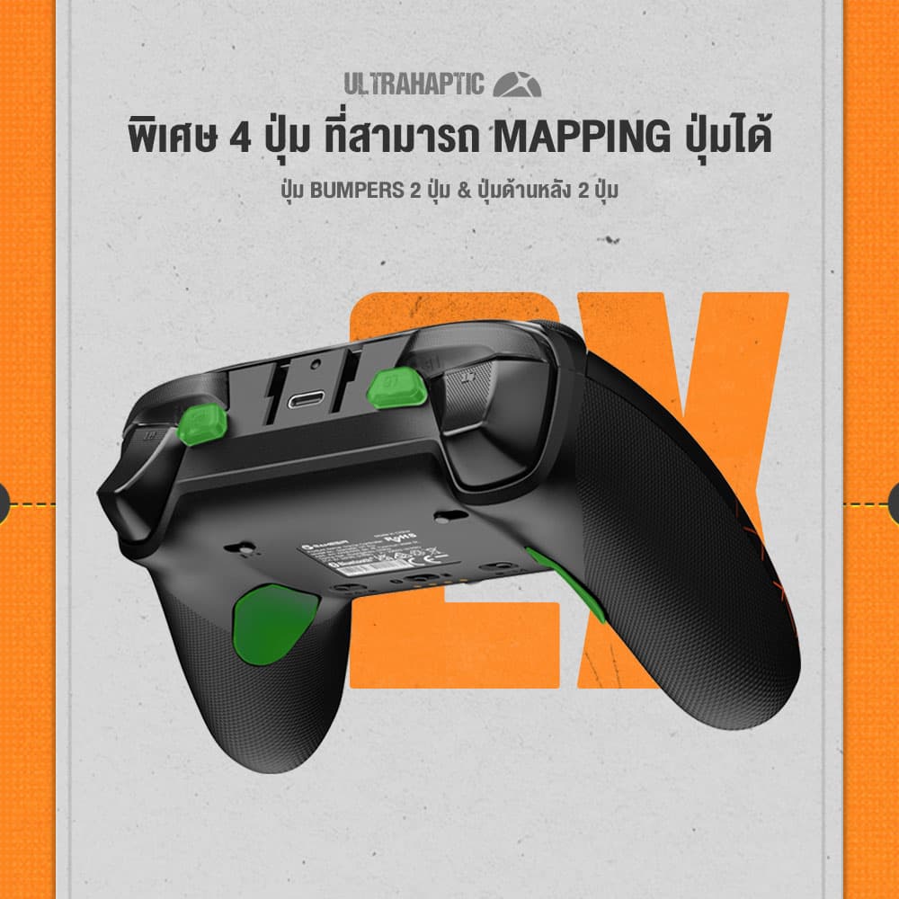 GameSir G7 Pro Zenless Zone Zero Edition Wireless Controller for Xbox, PC & Android จอยเกมไร้สาย https://wayoza.com