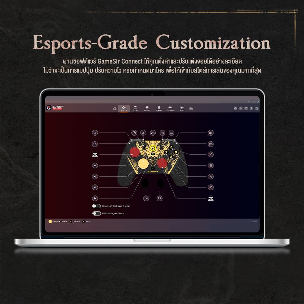 GameSir G7 Pro 8K Esports Controller for PC, Android, iOS, Switch จอยเกมไร้สาย https://wayoza.com