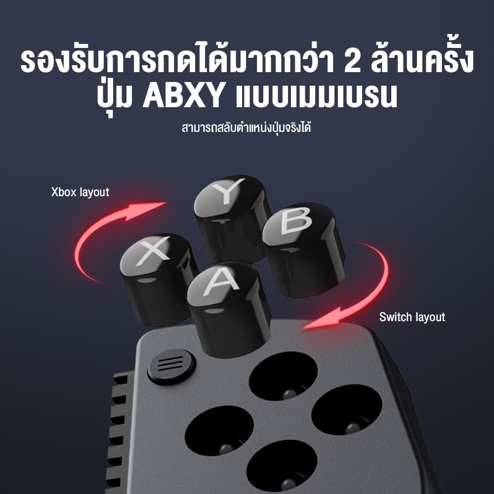 GameSir X5s Wireless Mobile Game Controller จอยเกมมือถือไร้สาย รองรับ Switch, Switch 2, Android, iOS https://wayoza.com