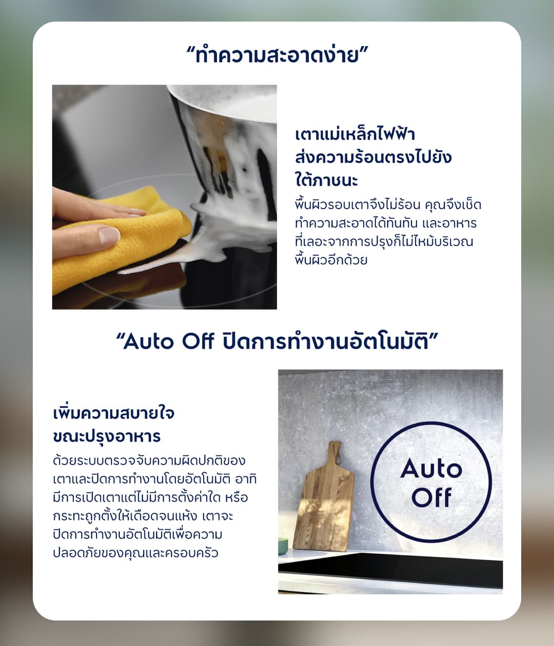 Electrolux รุ่น ETD29KC เตาแม่เหล็กไฟฟ้า 2000 วัตต์ ขนาด 28 ซม. ควบคุมระบบสัมผัส ปรับความร้อน 8 ระดับ ประหยัดพลังงาน https://wayoza.com