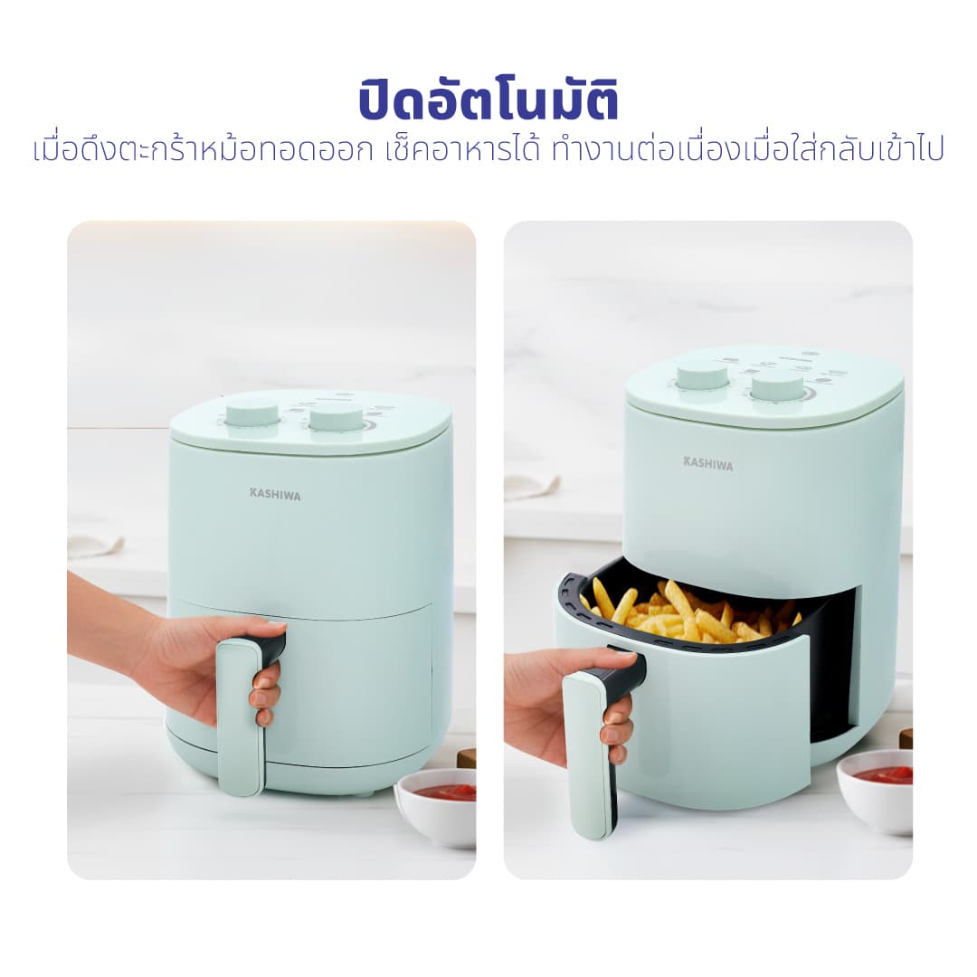 KASHIWA รุ่น KW-818 หม้อทอดไร้น้ำมัน หม้อทอด ขนาด 3 ลิตร Air Fryer หม้ออบลมร้อน https://wayoza.com