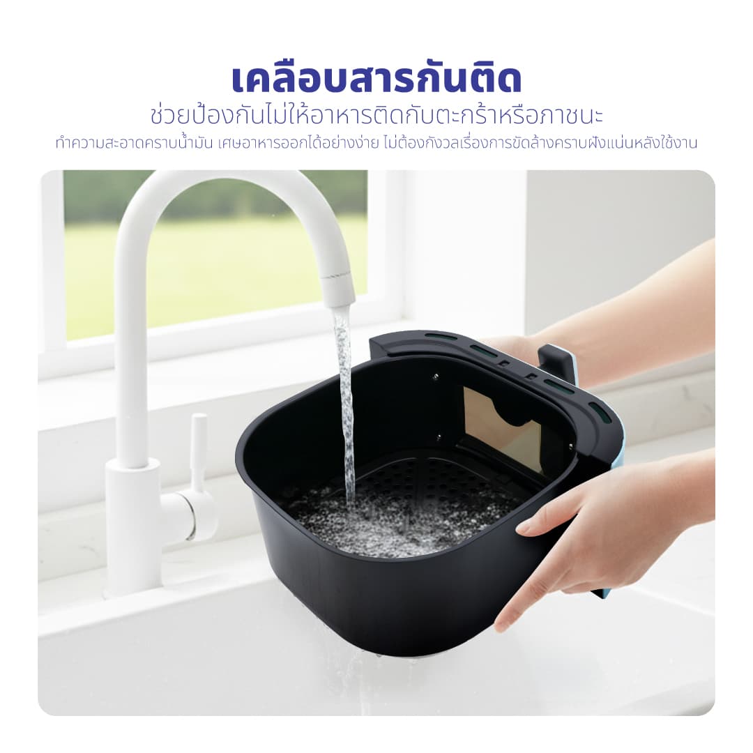 KASHIWA รุ่น KW-824 หม้อทอดไร้น้ำมัน ขนาด 5.5 ลิตร (สีฟ้า) หม้อทอด Air Fryer หม้ออบลมร้อน https://wayoza.com