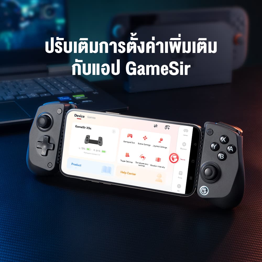 GameSir X5s Wireless Mobile Game Controller จอยเกมมือถือไร้สาย รองรับ Switch, Switch 2, Android, iOS https://wayoza.com