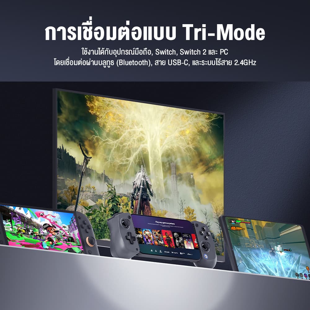 GameSir X5s Wireless Mobile Game Controller จอยเกมมือถือไร้สาย รองรับ Switch, Switch 2, Android, iOS https://wayoza.com