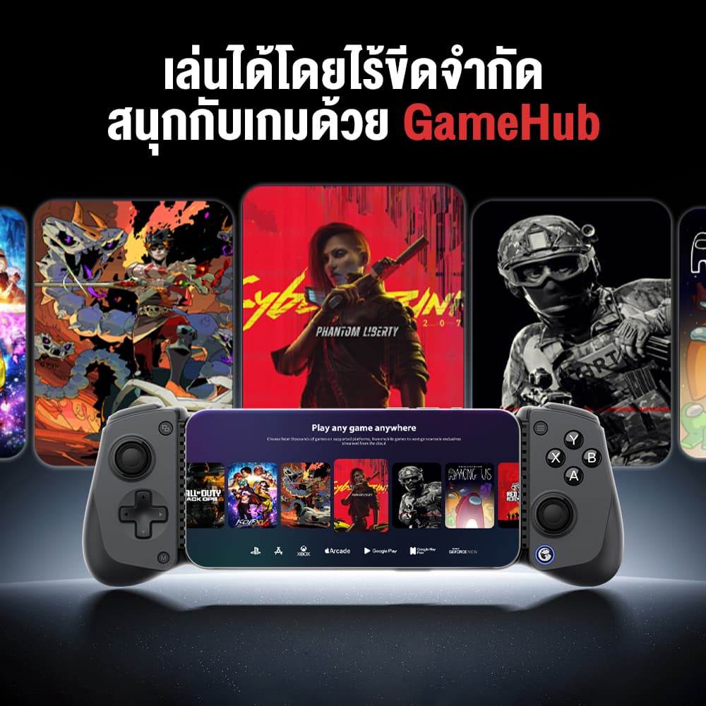 GameSir X5s Wireless Mobile Game Controller จอยเกมมือถือไร้สาย รองรับ Switch, Switch 2, Android, iOS https://wayoza.com