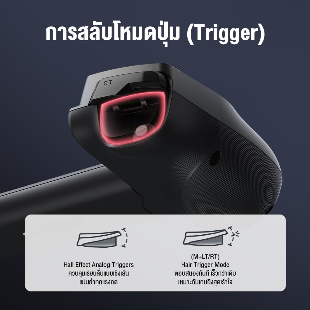 GameSir X5s Wireless Mobile Game Controller จอยเกมมือถือไร้สาย รองรับ Switch, Switch 2, Android, iOS https://wayoza.com