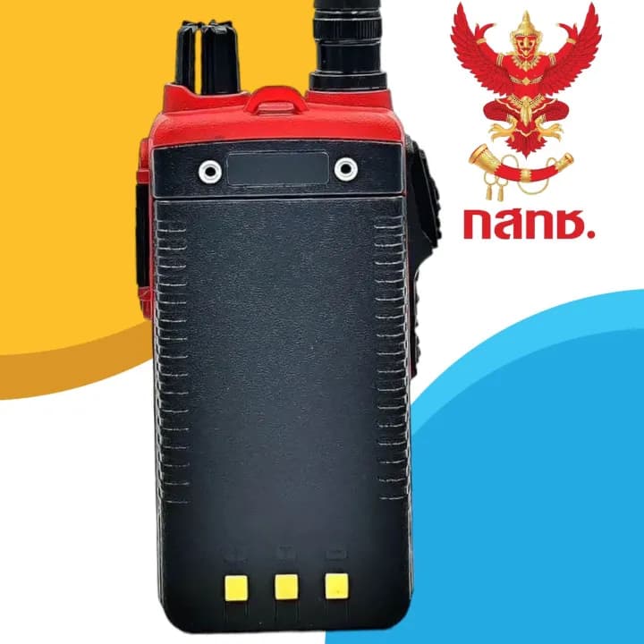 YAESU วิทยุสื่อสาร FT-24RS กำลังส่ง 5 วัตต์ เครื่องแดง ถูกที่สุด สามารถออกใบกำกับภาษีได้ https://wayoza.com