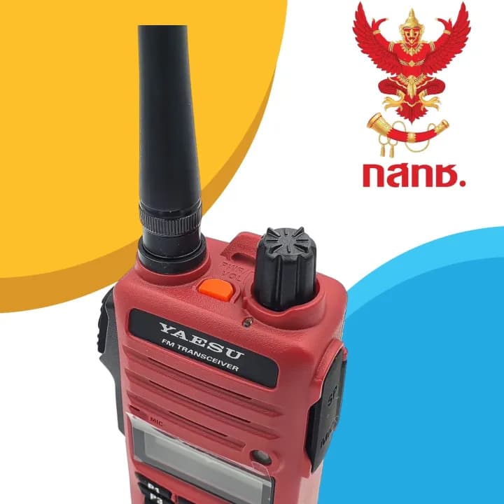 YAESU วิทยุสื่อสาร FT-24RS กำลังส่ง 5 วัตต์ เครื่องแดง ถูกที่สุด สามารถออกใบกำกับภาษีได้ https://wayoza.com