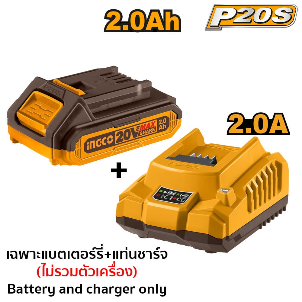 INGCO รุ่น CIDLI209681 แรงบิด 96 N.m สว่านไร้สาย 3 ระบบ เจาะ ขันสกรู กระแทก สว่านกระแทกไร้สาย https://wayoza.com