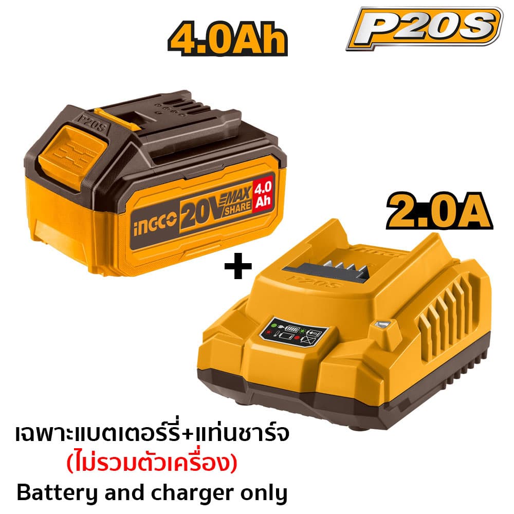 INGCO รุ่น CIDLI209681 แรงบิด 96 N.m สว่านไร้สาย 3 ระบบ เจาะ ขันสกรู กระแทก สว่านกระแทกไร้สาย https://wayoza.com